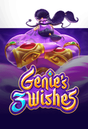 Genie's 3 Wishes