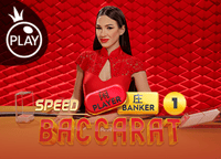 Speed Baccarat 1