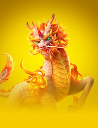 Ways of the Qilin
