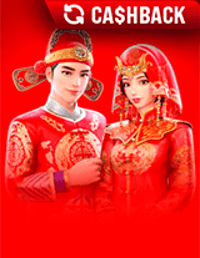 Double Fortune